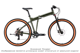 Складной велосипед STARK Cobra 26.2 D (2026)